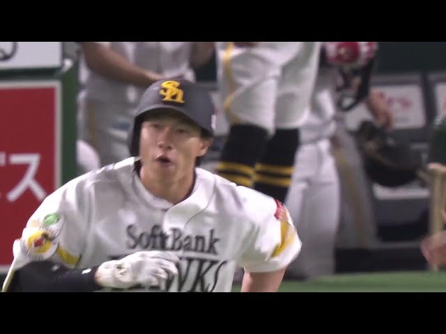 【5回裏】頼れる主砲がすぐさま逆転弾!! ホークス・柳田悠岐 初球を振り抜き圧巻の3ランHR!! 2025年3月29日 福岡ソフトバンクホークス 対 千葉ロッテマリーンズ