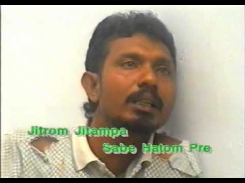 Korban Fitnah - Lagu Aceh Jadul Syeh Youldy Prima