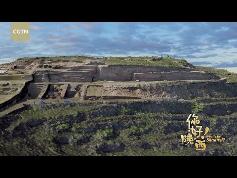 A visit to 4,300-year-old 'pyramid' in NW China