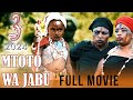 MTOTO WA AJABU NA BIBI MCHAWI 2024 3 FULL MOVIE HD Kiswahili Full Movie Bongo Movie Mpya