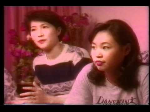 Profile on Chen Lu 陈露 (CHN) - 1996 World Figure Skating Championships, Ladies' Long Program