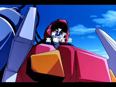 Machine Robo: Bucchigiri Battle Hackers Ato, Ichibyou Ema Watanabe