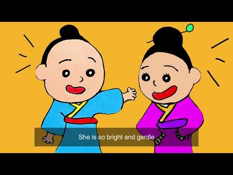 日本文化学科 ほねをたべるむすめ（The Bone-eathing Girl）沖縄の昔話・英語字幕入り