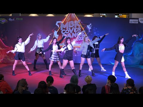 220507 ONESHOT cover TRI.BE - WOULD YOU RUN @ MBK Cover Dance 2022 (Teen Audition)