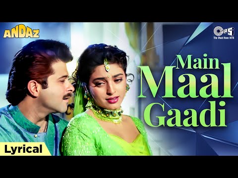 Main Maal Gaadi (Lyrical) — watch video