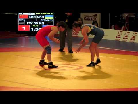 2012 Women's World Championships: 55 kg Chen Yang (CHN) vs. Nataliya Synyshyn (UKR)