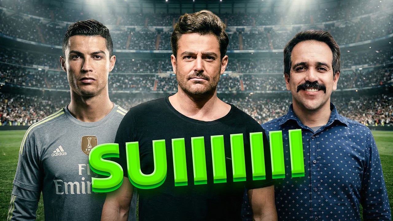 خوشحالی به سبک کریس رونالدو تو پانتولیگ محمدرضا گلزار💣😂