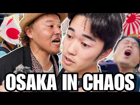 Chaos Erupts Between Japanese Patriots and Antifa at Anti-Immigration Rally