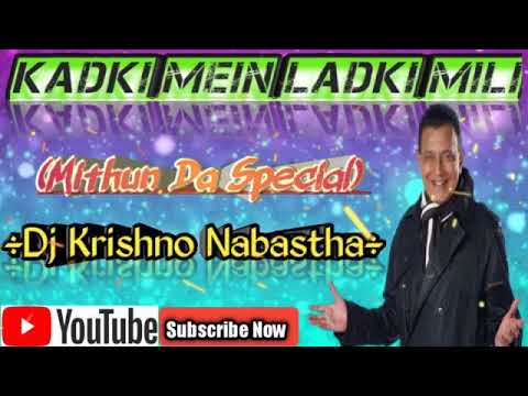 Kadki Mein Ladki Mili - Matal Dance Mix || Audio Mix - Dj Krishno Nabastha ||