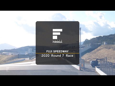 スーパーフォーミュラ第7戦（富士スピードウェイ）決勝ハイライト動画