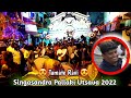 Tamate Ravi | Singasandra Pallaki Utsava 2022 | Tapanguchi Tamate Dance | Super Tamte | TrollCrew