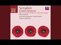 Scriabin: Symphony No. 1 in E major, Op. 26: 3. Lento