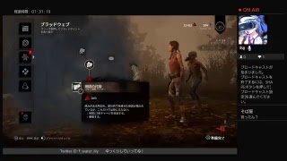 ほぼ毎日配信［マイク有］テスト
