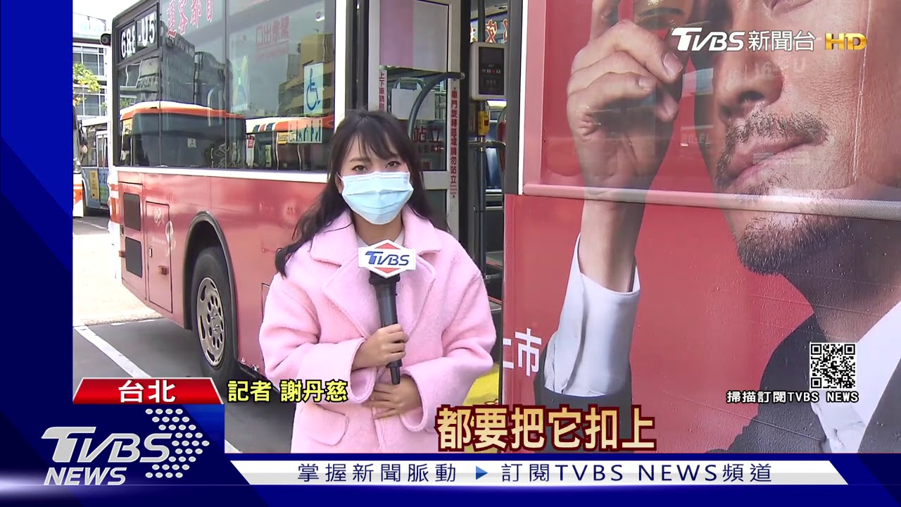 悚！車門夾羽絨衣　韓女遭巴士拖行20米慘死