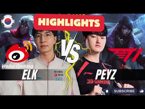 WBG Elk vs T1 Peyz HIGHLIGHTS - Elk VARUS vs Peyz APHELIOS ADC - Patch 26.1 KR Ranked | lolrec