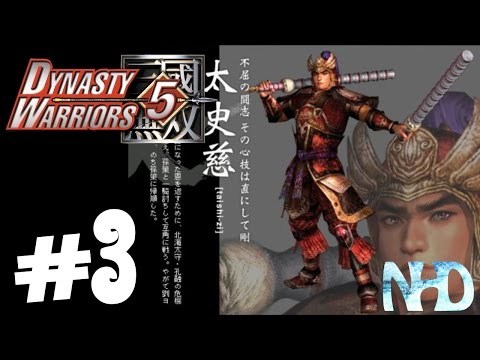 Let's Play Dynasty Warriors 5 Taishi Ci (pt3) Battle of He Fei