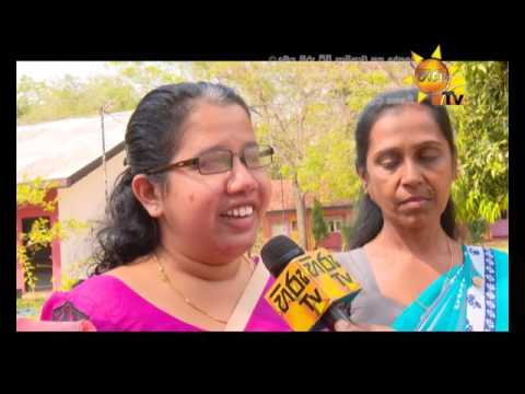 Hiru TV