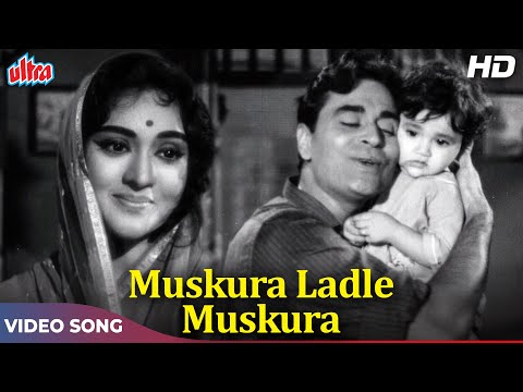 Rajendra Kumar & Meena Kumari Superhit Video Song - Muskura Ladle Muskura| Zindagi(1964) Old Songs