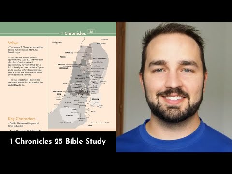 1 Chronicles 25 Explained: 5 Minute Bible Study