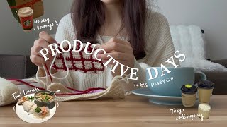 今年もかぎ編み始めました♡ ~PRODUCTIVE DAYS IN TOKYO~|ひとり時の過ごし方、無印購入品、ミートボールスパゲッティetc…