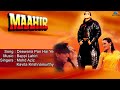 Maahir Deewana Pan Hai Ye Full Audio Song Govinda Hema Malini Farha Naaz