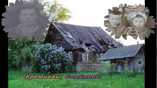 Рыбалка в тверской области бежецкий район