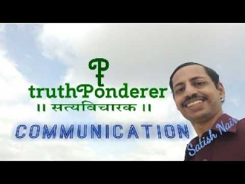 Communication/Language Evolution (truthPonderer, Satish Nair)