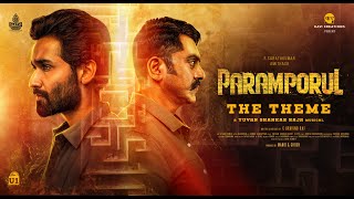 Paramporul