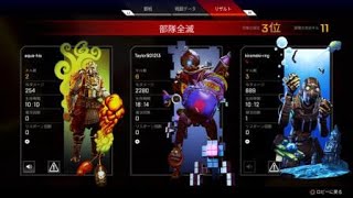 Apex Legends_20201014120704