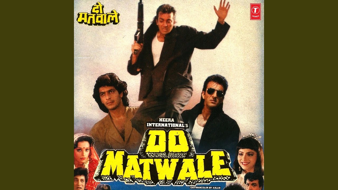 Ho Jayegi Kaha Tu Lyrics | Do Matwale | Alpana Deshpande, Mohammed Aziz | Laxmikant Pyarelal