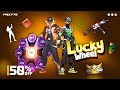Next Lucky Wheel Event Free Fire Free Fire New Event Ff New Event Upcoming Events In Free Fire