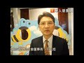 壯年罹癌10年增8成！癌友家庭經濟困難