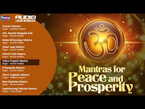 Top 10 Mantras For Peace of Mind And Prosperity | Shiv Mantra | Shanti Mantra -Chamunda Mantra