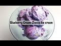 Blueberry Cheesecake Ice Cream Recipe How To Make Blueberry Ice Cream Without Ice Cream Maker