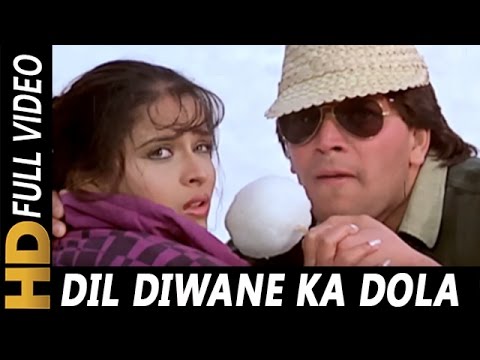 Dil Deewane Ka Dola Dildar Ke Liye (I) |Kumar Sanu, Anuradha Paudwal, Babla Mehta|Tahalka 1992 Songs