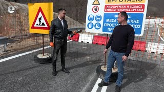 Гърците поставиха нова масивна ограда на пътя Рудозем-Ксанти