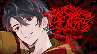夢追翔 MV「The Stage Is Mine」（Kakeru Yumeoi - #TheStageIsMine )