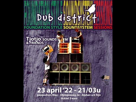 Tjotjo Soundsystem ft don fayaaz -  steppa vibes pt1