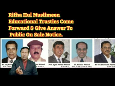 Mysore:Rifha Hul Muslimeen Educational Trusties Come Forward & Give Answer To Public On Sale Notice.