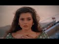 Jab Haal E Dil Tumse Kehne Ko Sad Song Video Alka Yagini Ayub Khan Salaami 1994