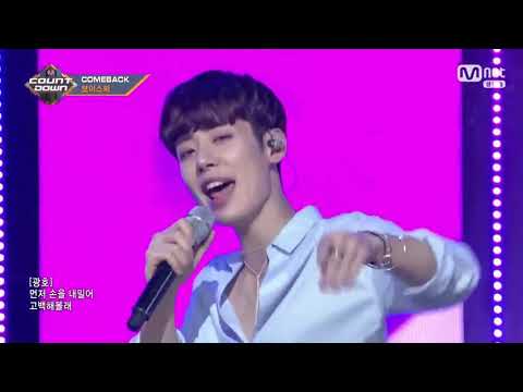 Voisper 'Crush On You' 7/13/17