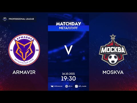 AFL21. Russia. Professional League.  Armavir - Moskva