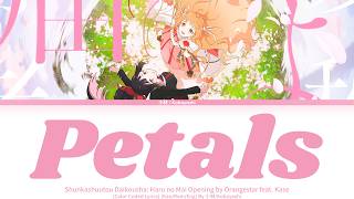 Cover art for Agents of the Four Seasons: Dance of Spring「Opening」-『Petals』