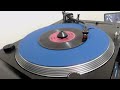 Trevour Lambert (Max Romeo) – Bald Headed Teacher / The Headmasters  - Bald Headed Version