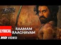 Raamam Raaghavam (Hindi - Lyrical) RRR –  Ram Charan , NTR | M. M. Kreem | SS Rajamouli | #RiseOfRam