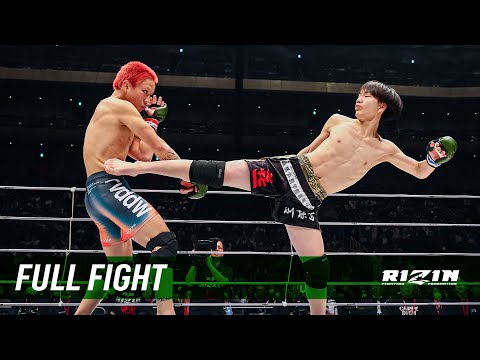 Sanou Yokouchi vs Kenshin Saito full fight