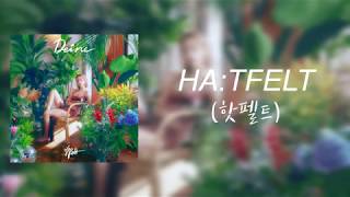 HA:TFELT (핫펠트) - PLUHMM (위로가 돼요) LYRICS [Eng/Rom/Han]
