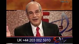 صورة لا يوجد حلال وحرام كل الأشياء تحل لي #مدارس_السبت #منقذ_السقار #مناظرة_شخصية_المسيح #المسيحية