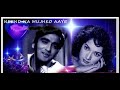 Neend Na Mujhko Aaye Neendnamujhkoaaye Hemantkumar Latamangeshkar Sunildutt Shakeela