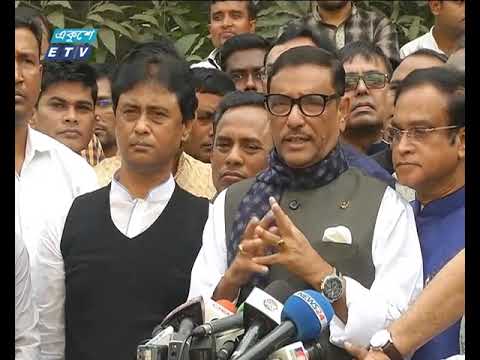 মৃত ৬৭ জনের মধ্যে ৪৬ জনের মরদেহ হস্তান্তর